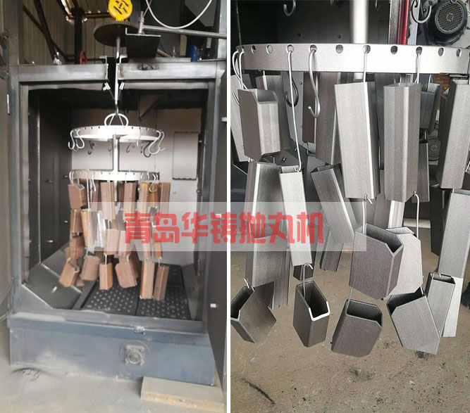 拋丸機(jī)除油漆，除氧化皮效果對(duì)比圖