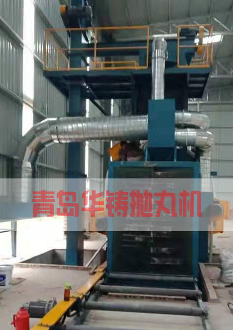 H型鋼、管道、鍋爐構(gòu)件拋丸機